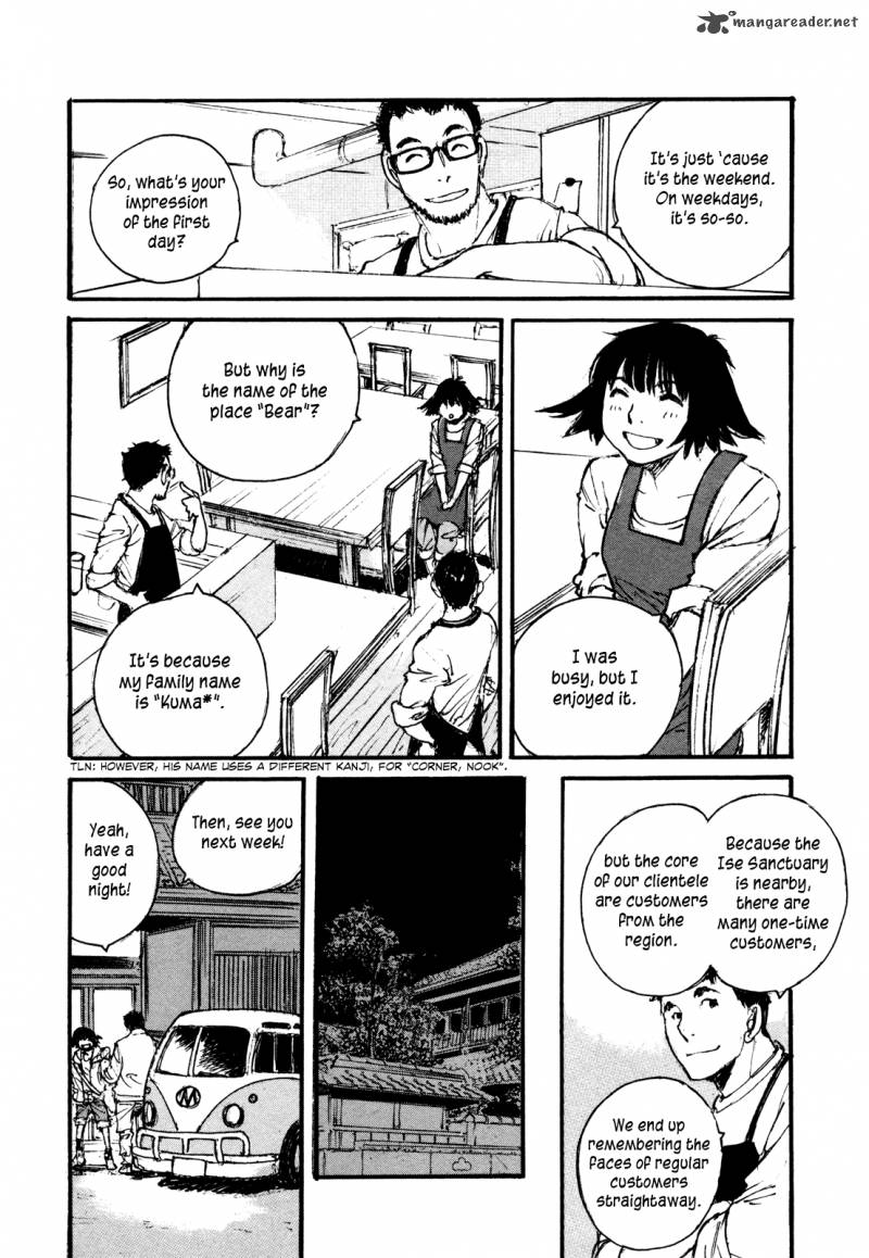 Yesterday O Utatte Chapter 101 Page 14