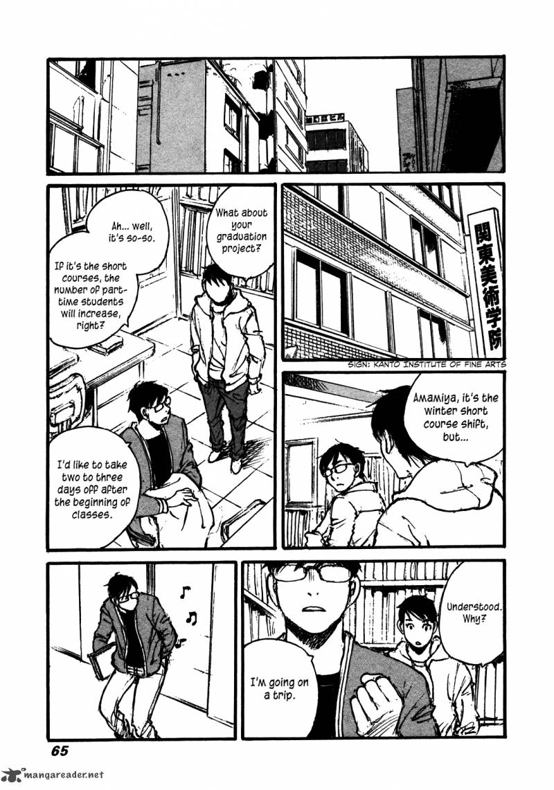 Yesterday O Utatte Chapter 103 Page 20