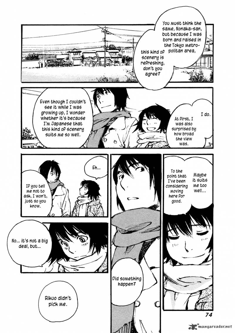 Yesterday O Utatte Chapter 104 Page 7