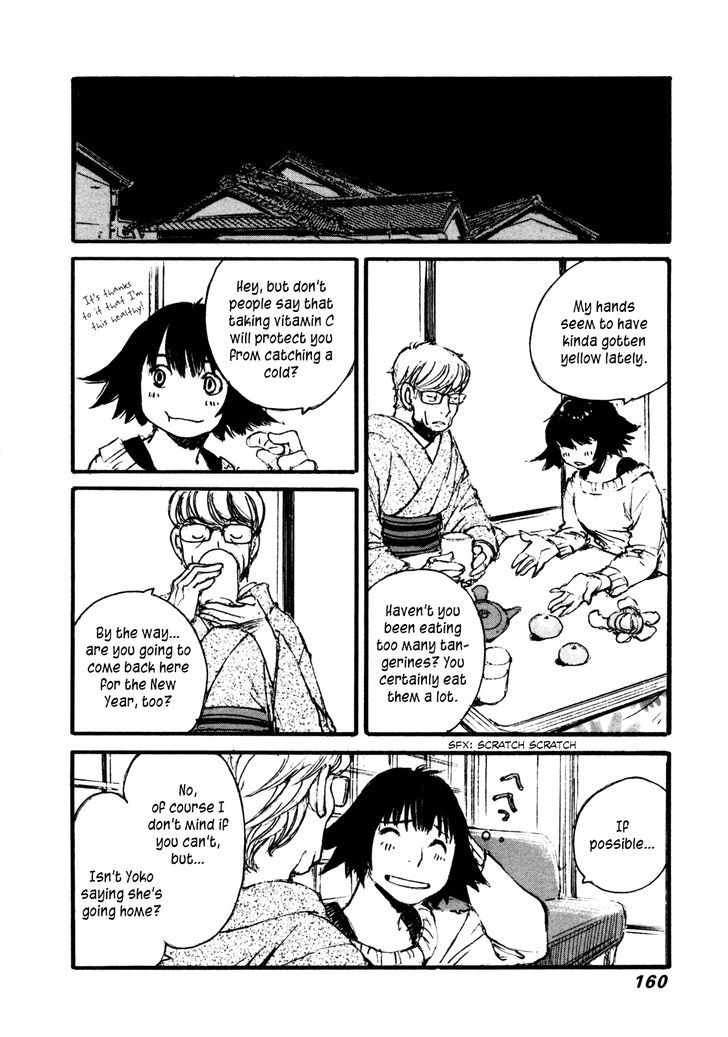 Yesterday O Utatte Chapter 108 Page 5