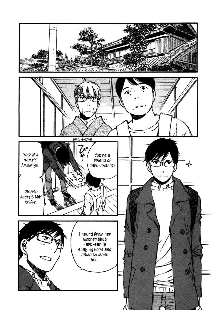 Yesterday O Utatte Chapter 109 Page 16