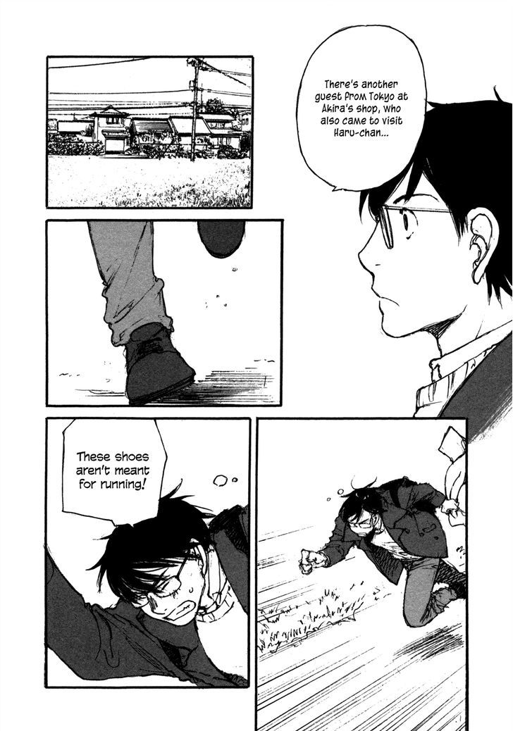 Yesterday O Utatte Chapter 109 Page 20