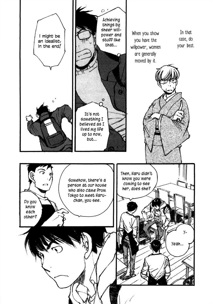 Yesterday O Utatte Chapter 109 Page 21