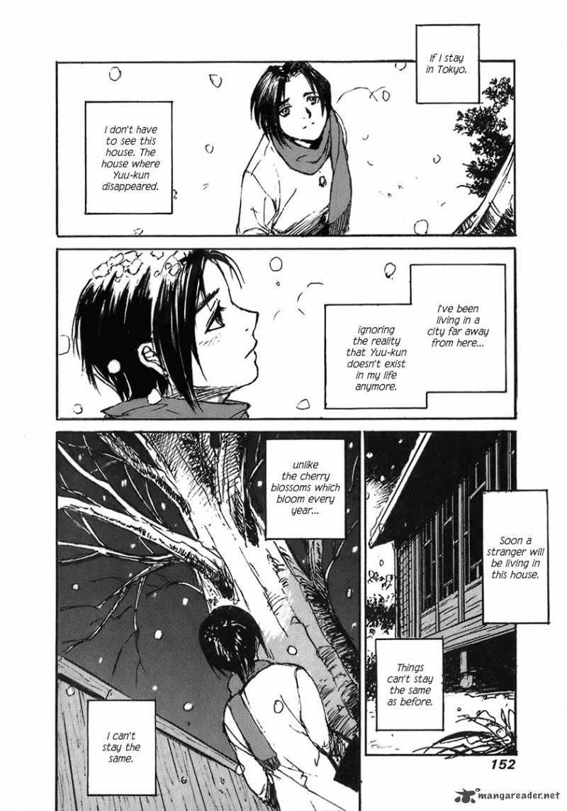 Yesterday O Utatte Chapter 27 Page 17