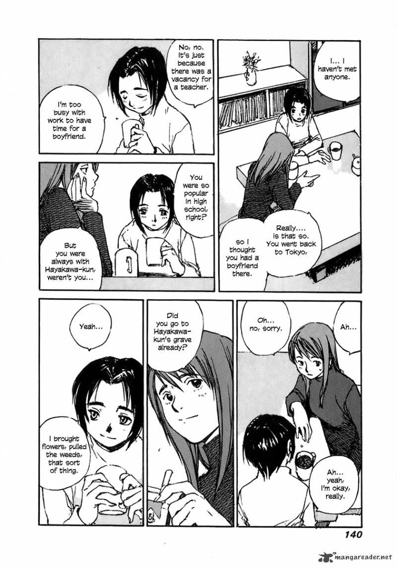 Yesterday O Utatte Chapter 27 Page 5