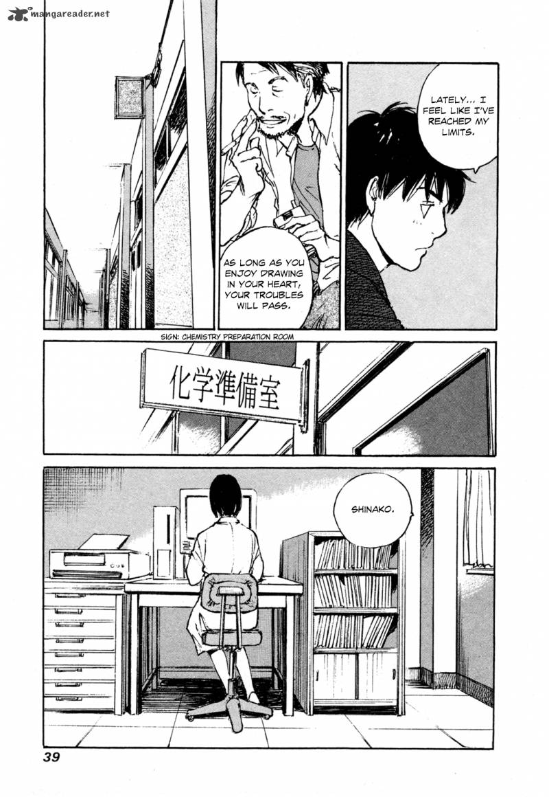 Yesterday O Utatte Chapter 42 Page 16