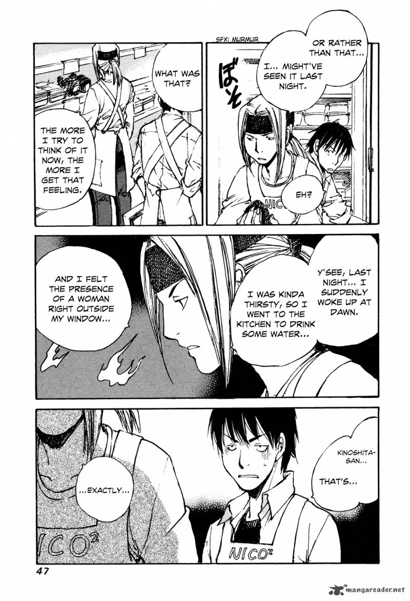 Yesterday O Utatte Chapter 43 Page 4