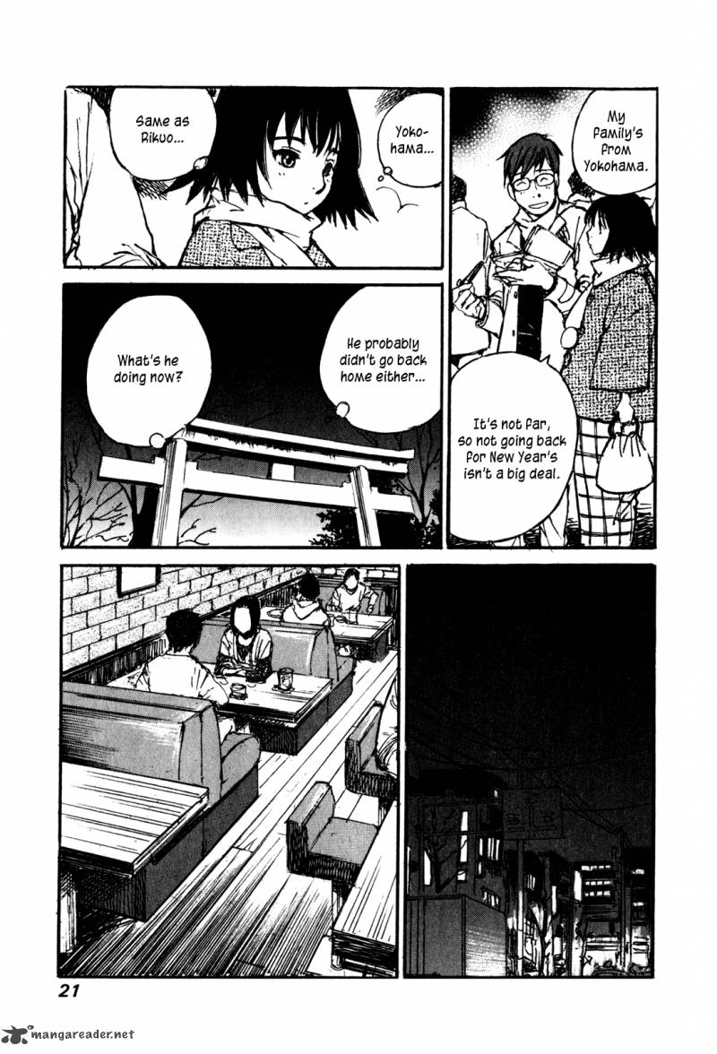 Yesterday O Utatte Chapter 61 Page 24