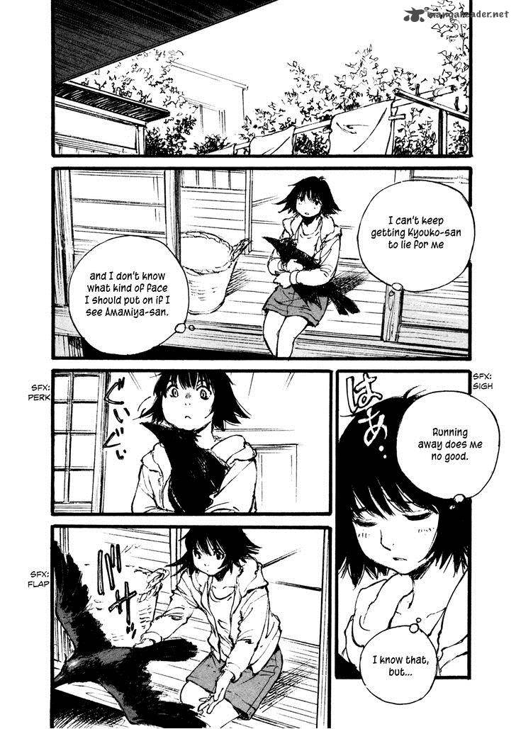 Yesterday O Utatte Chapter 94 Page 4