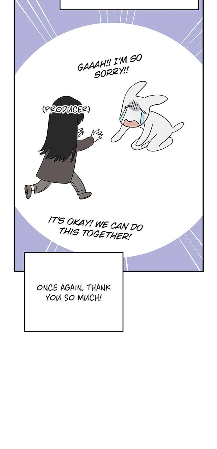 Yigret Chapter 144 Page 110