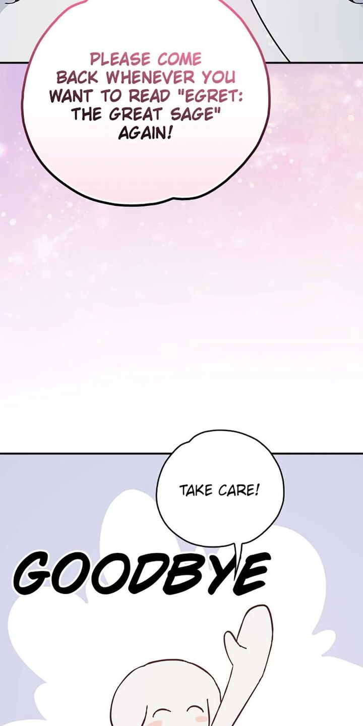 Yigret Chapter 144 Page 125