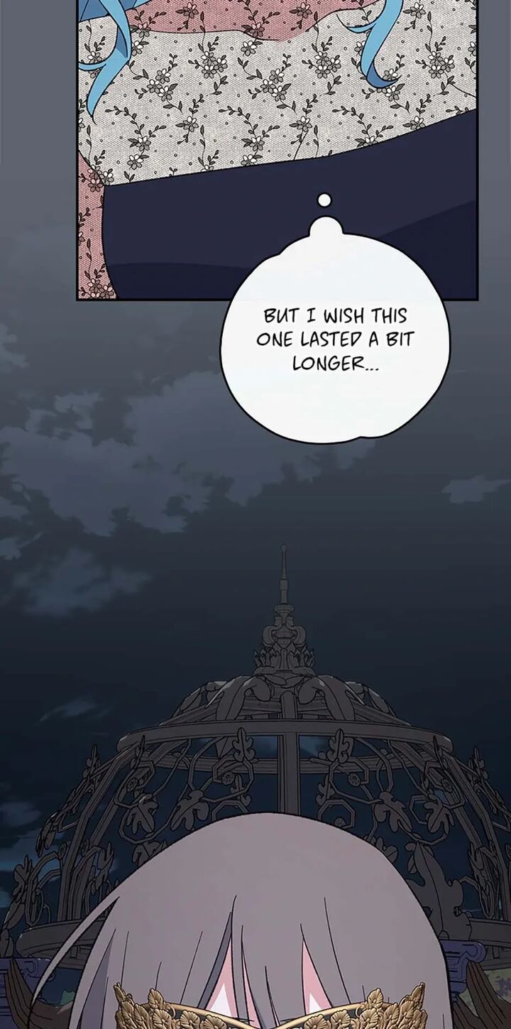 Yigret Chapter 144 Page 7