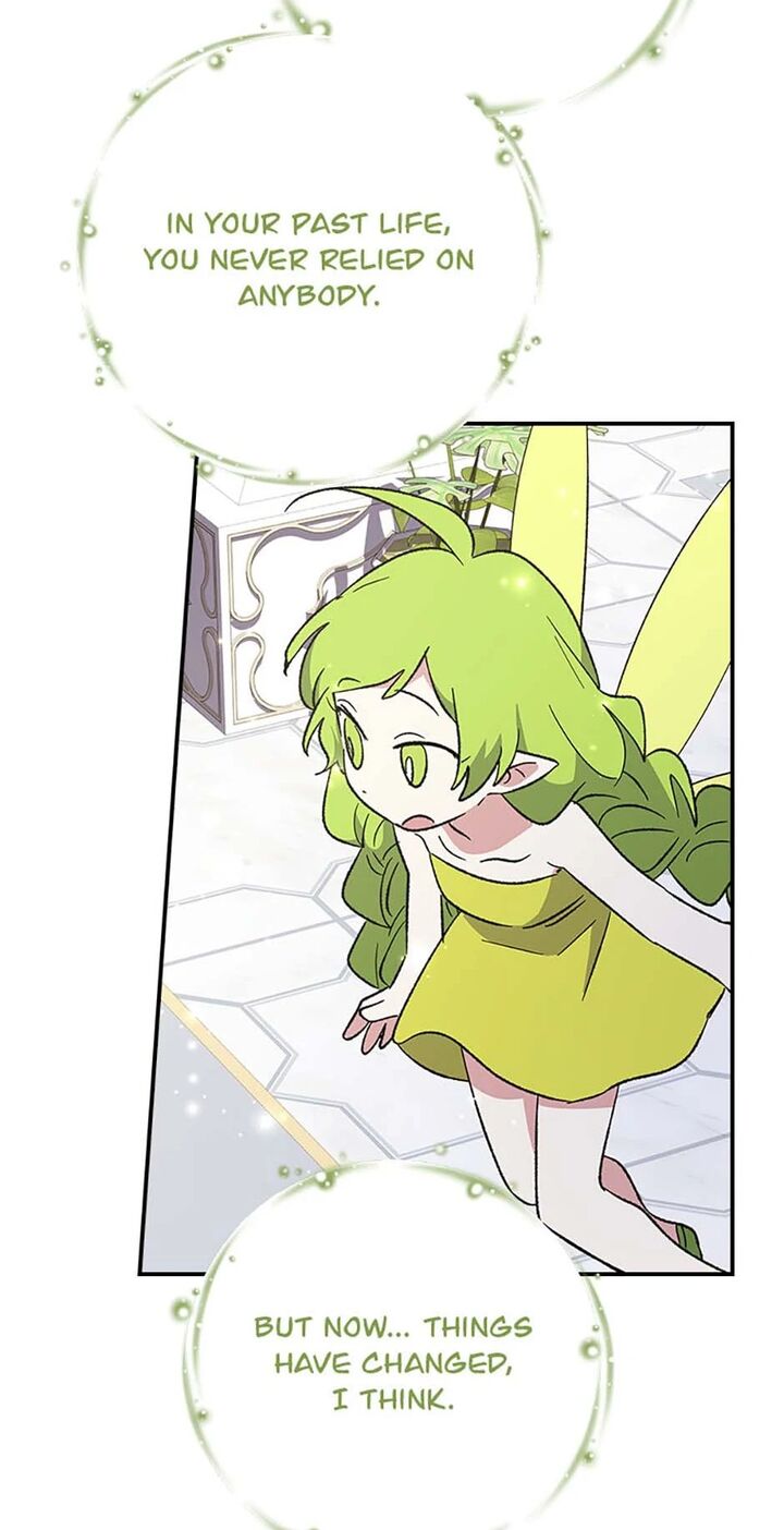 Yigret Chapter 144 Page 71