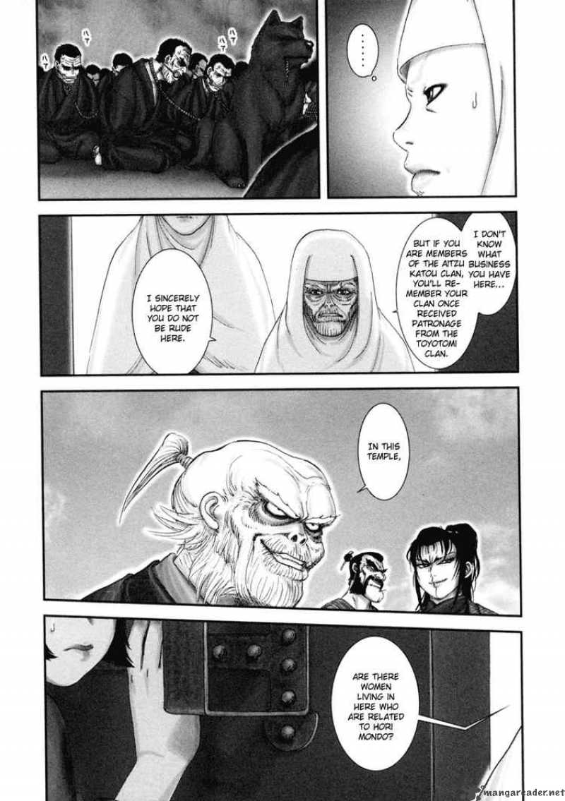 Ym Chapter 1 Page 26