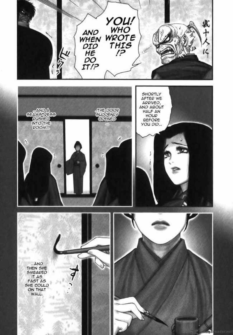 Ym Chapter 10 Page 13
