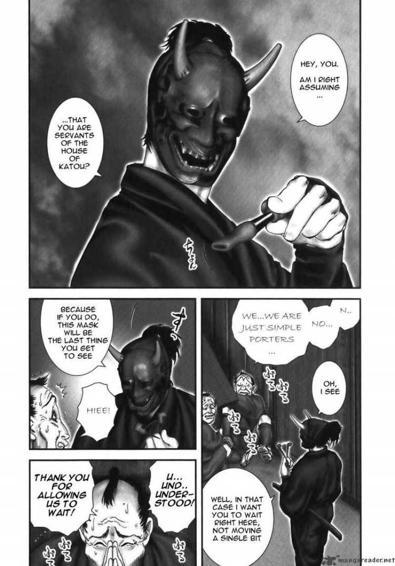 Ym Chapter 12 Page 1