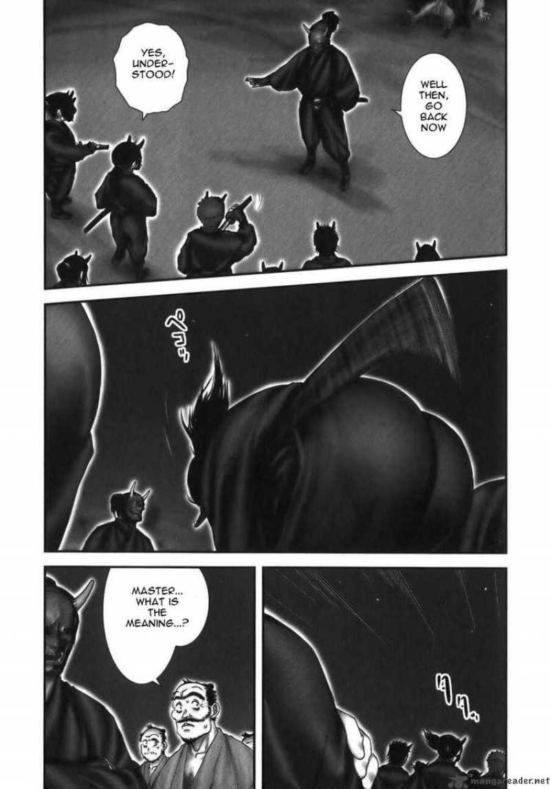 Ym Chapter 12 Page 7