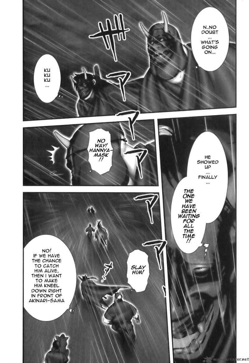 Ym Chapter 23 Page 6