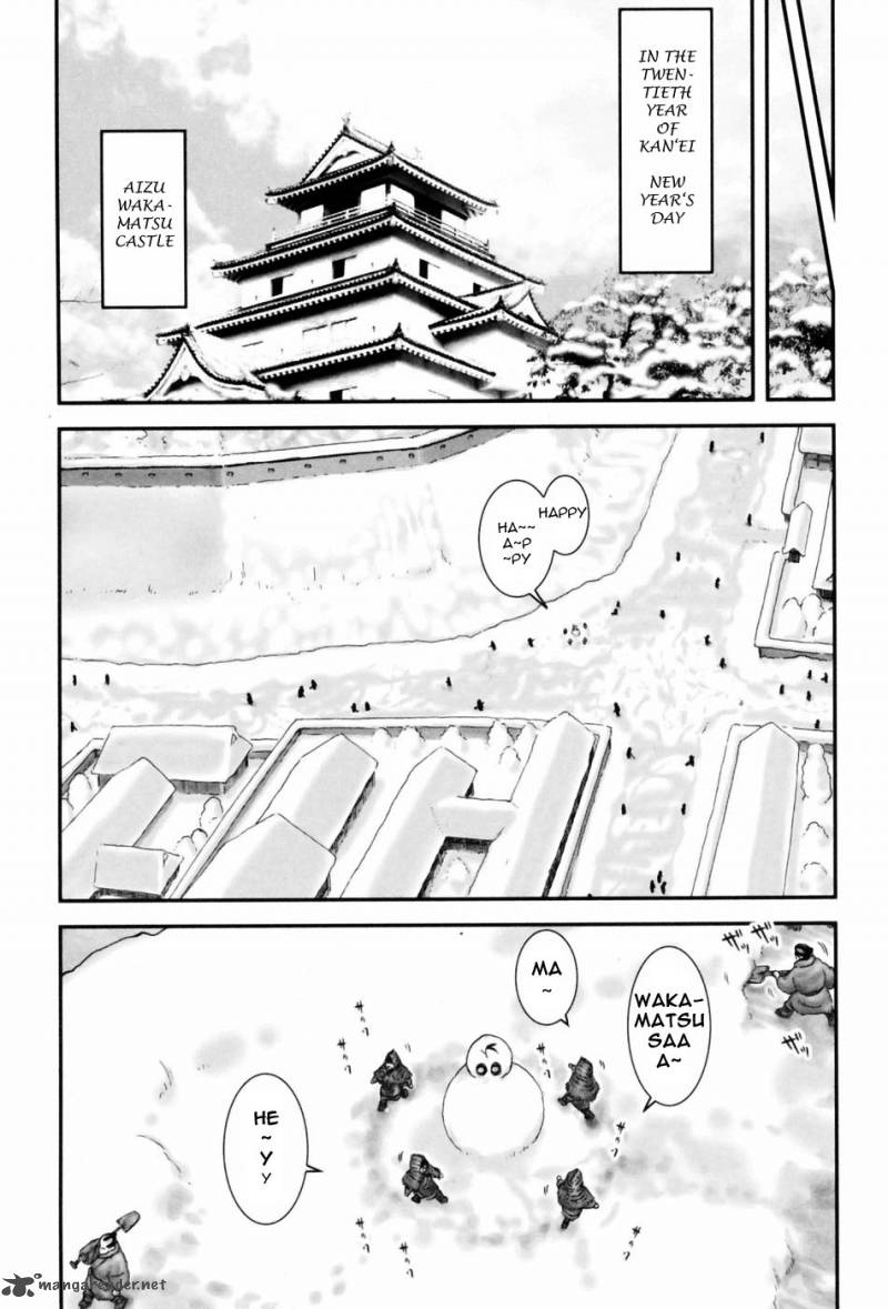Ym Chapter 59 Page 10
