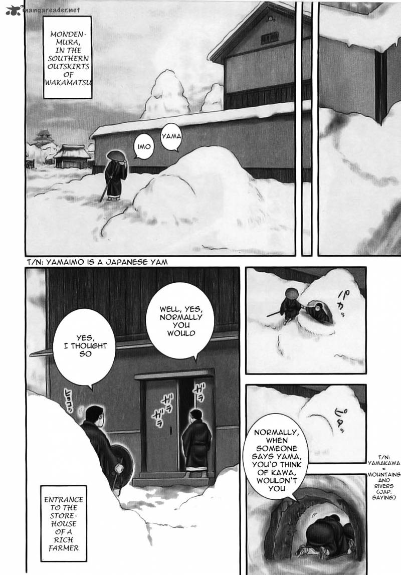 Ym Chapter 62 Page 4