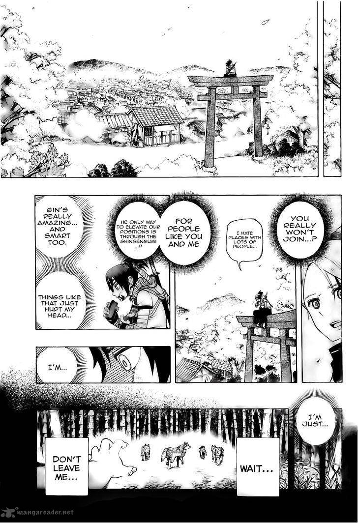 Yoakemono Chapter 1 Page 16