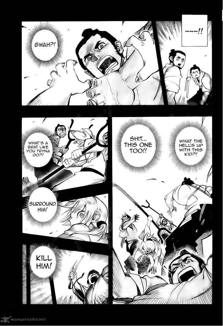 Yoakemono Chapter 1 Page 18