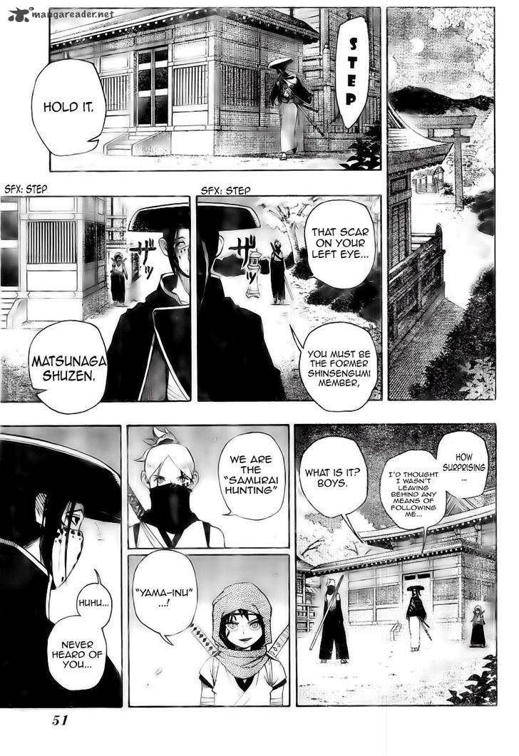 Yoakemono Chapter 1 Page 24