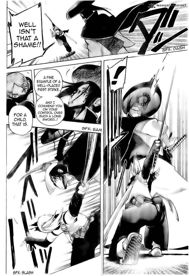 Yoakemono Chapter 1 Page 25