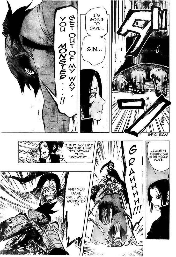 Yoakemono Chapter 1 Page 38