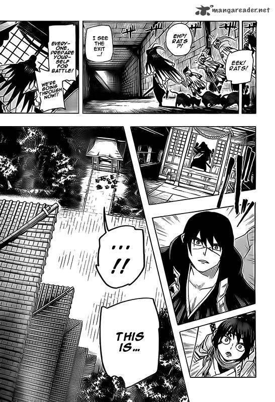 Yoakemono Chapter 13 Page 7