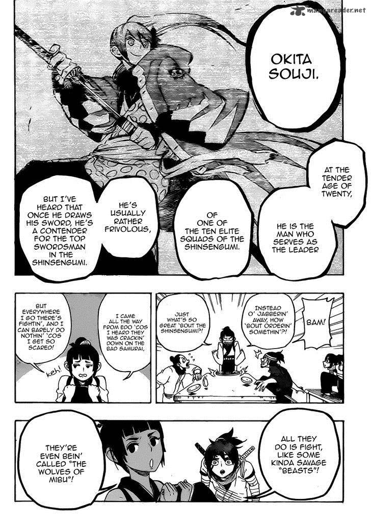 Yoakemono Chapter 2 Page 12