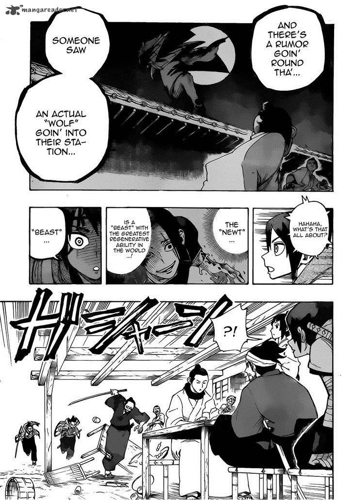 Yoakemono Chapter 2 Page 13
