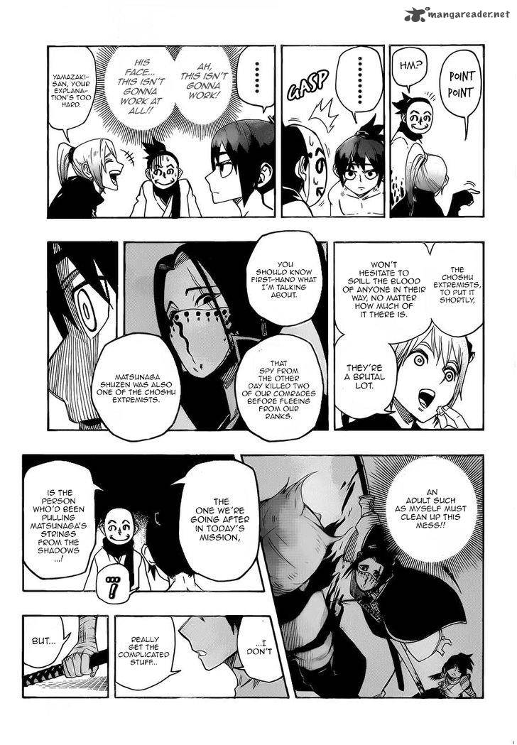 Yoakemono Chapter 4 Page 5
