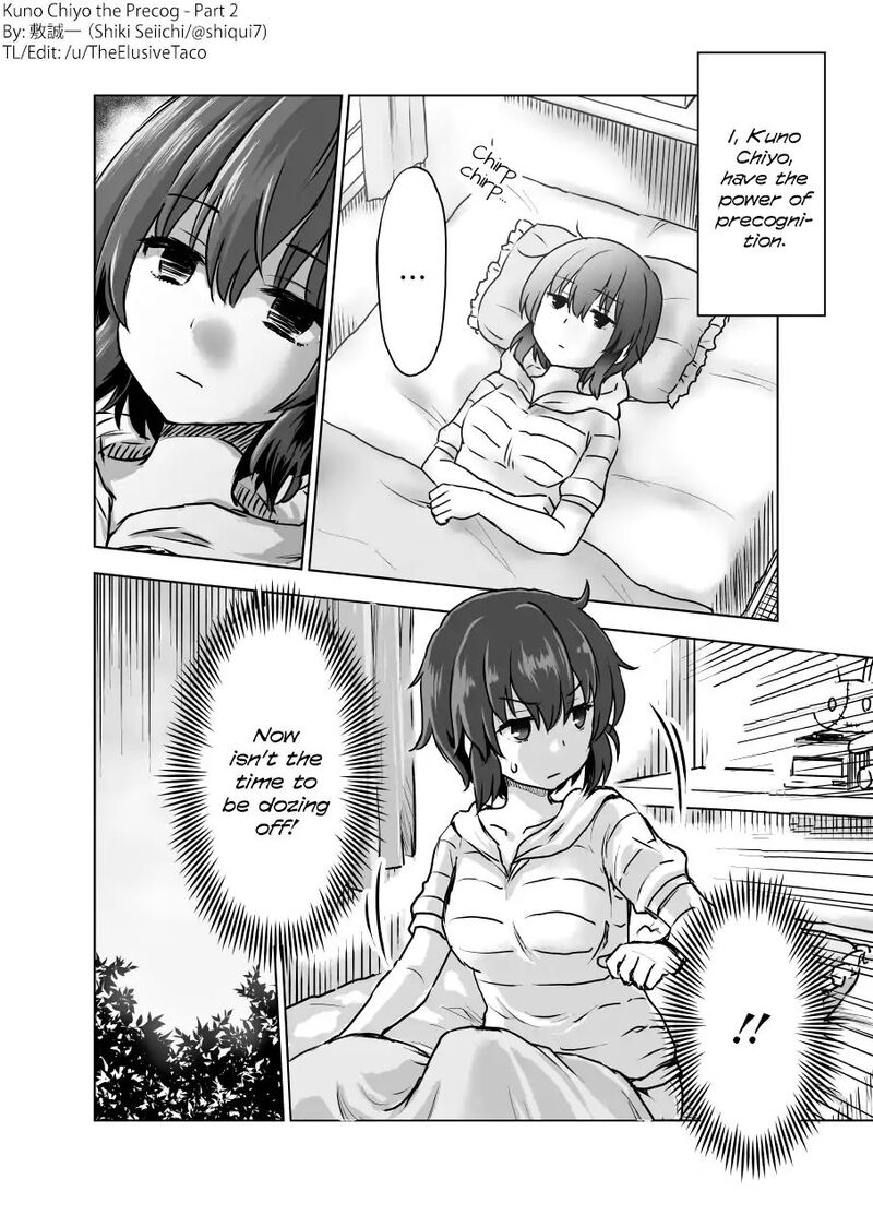 Yochinouryoku Manga Kuno Chiyo Chapter 2 Page 1