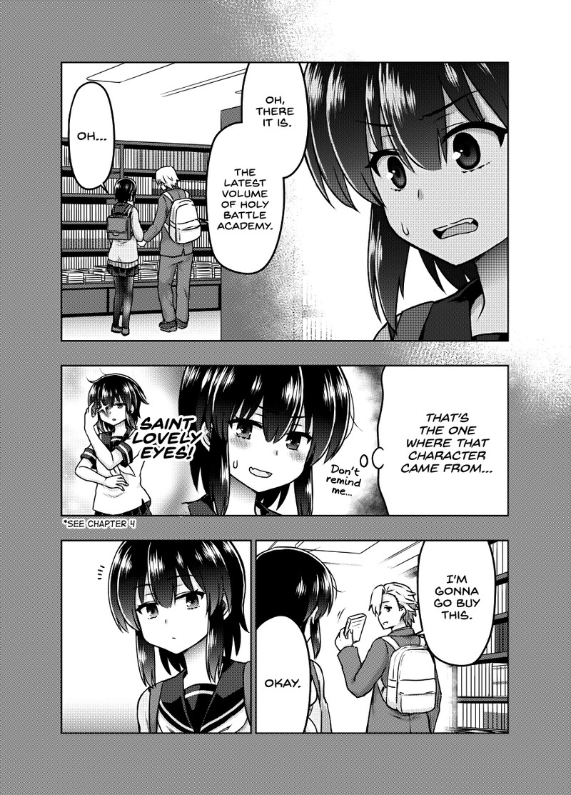 Yochinouryoku Manga Kuno Chiyo Chapter 27e Page 2