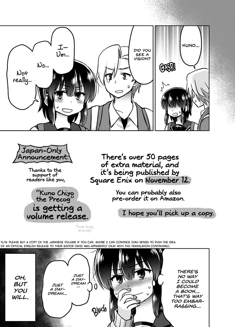 Yochinouryoku Manga Kuno Chiyo Chapter 27e Page 4