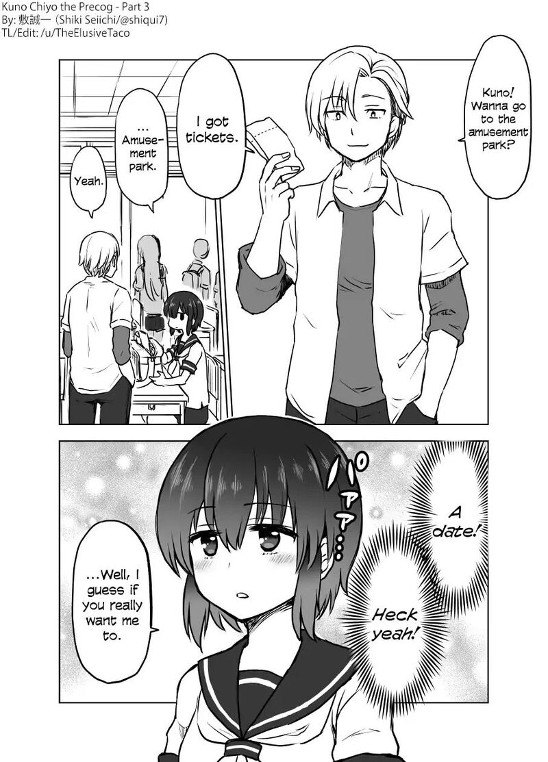 Yochinouryoku Manga Kuno Chiyo Chapter 3 Page 1