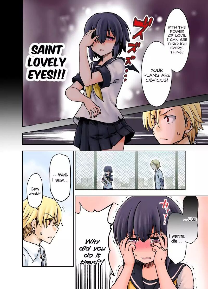 Yochinouryoku Manga Kuno Chiyo Chapter 4 Page 3