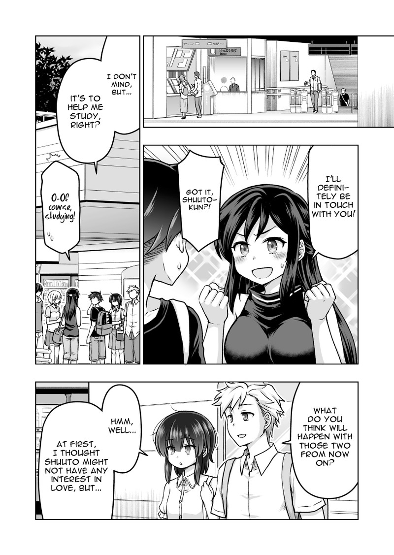 Yochinouryoku Manga Kuno Chiyo Chapter 53 Page 1