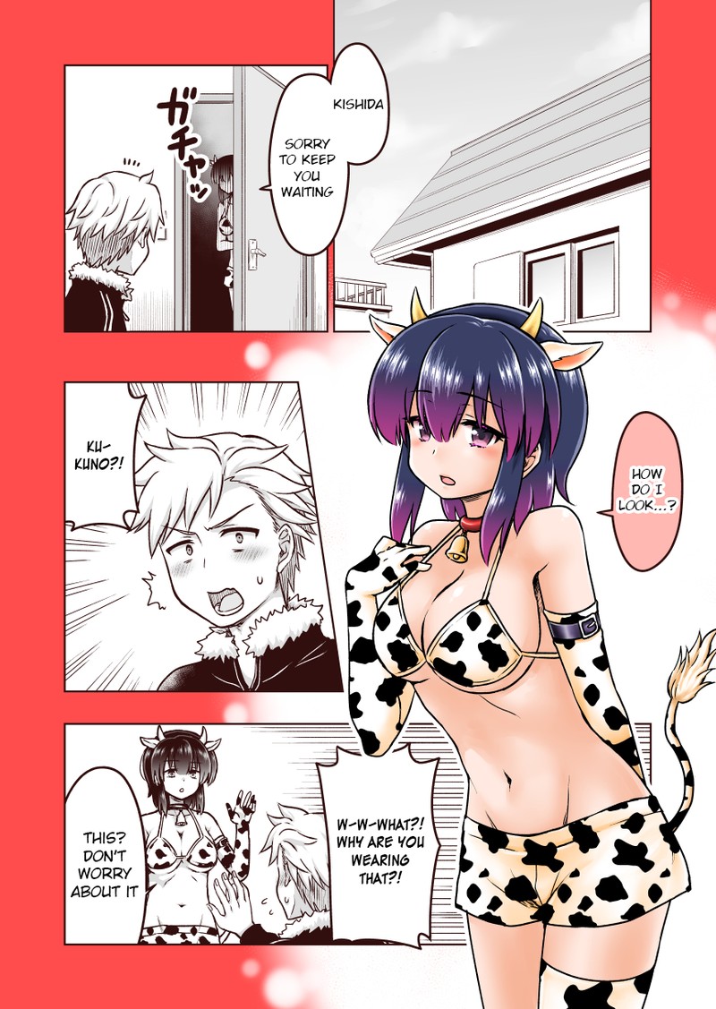 Yochinouryoku Manga Kuno Chiyo Chapter 54e Page 1
