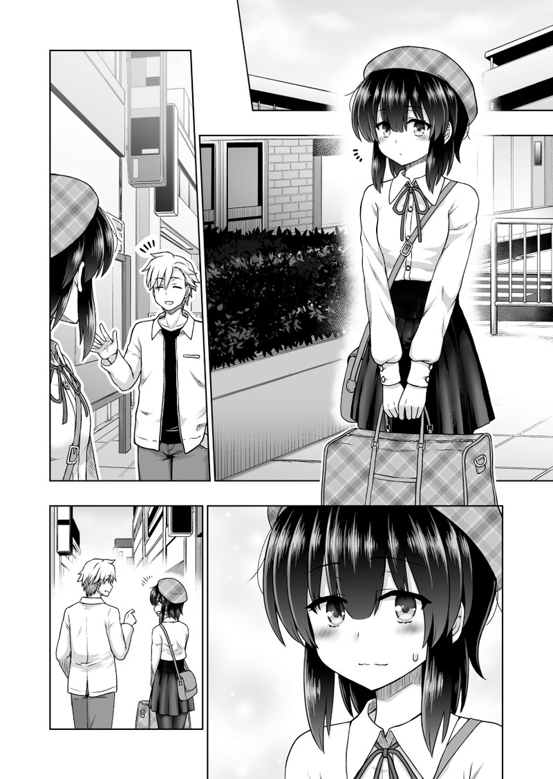 Yochinouryoku Manga Kuno Chiyo Chapter 59 Page 1