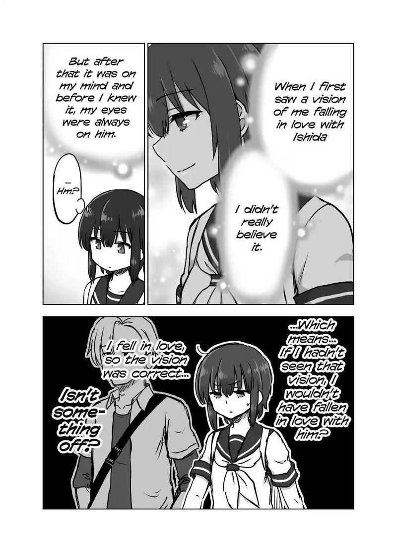 Yochinouryoku Manga Kuno Chiyo Chapter 7 Page 3
