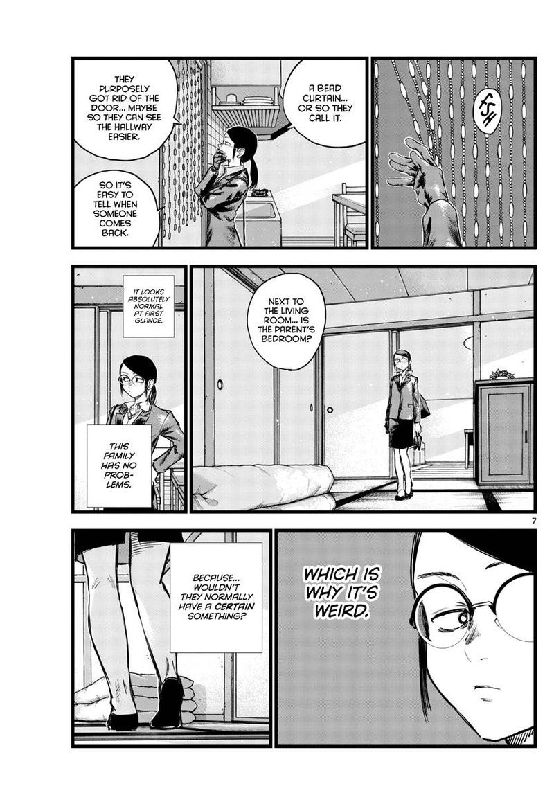 Yofukashi No Uta Chapter 110 Page 7