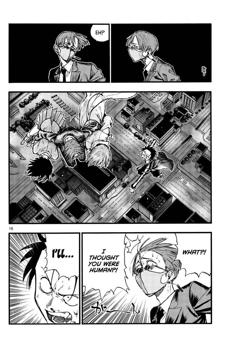 Yofukashi No Uta Chapter 111 Page 15
