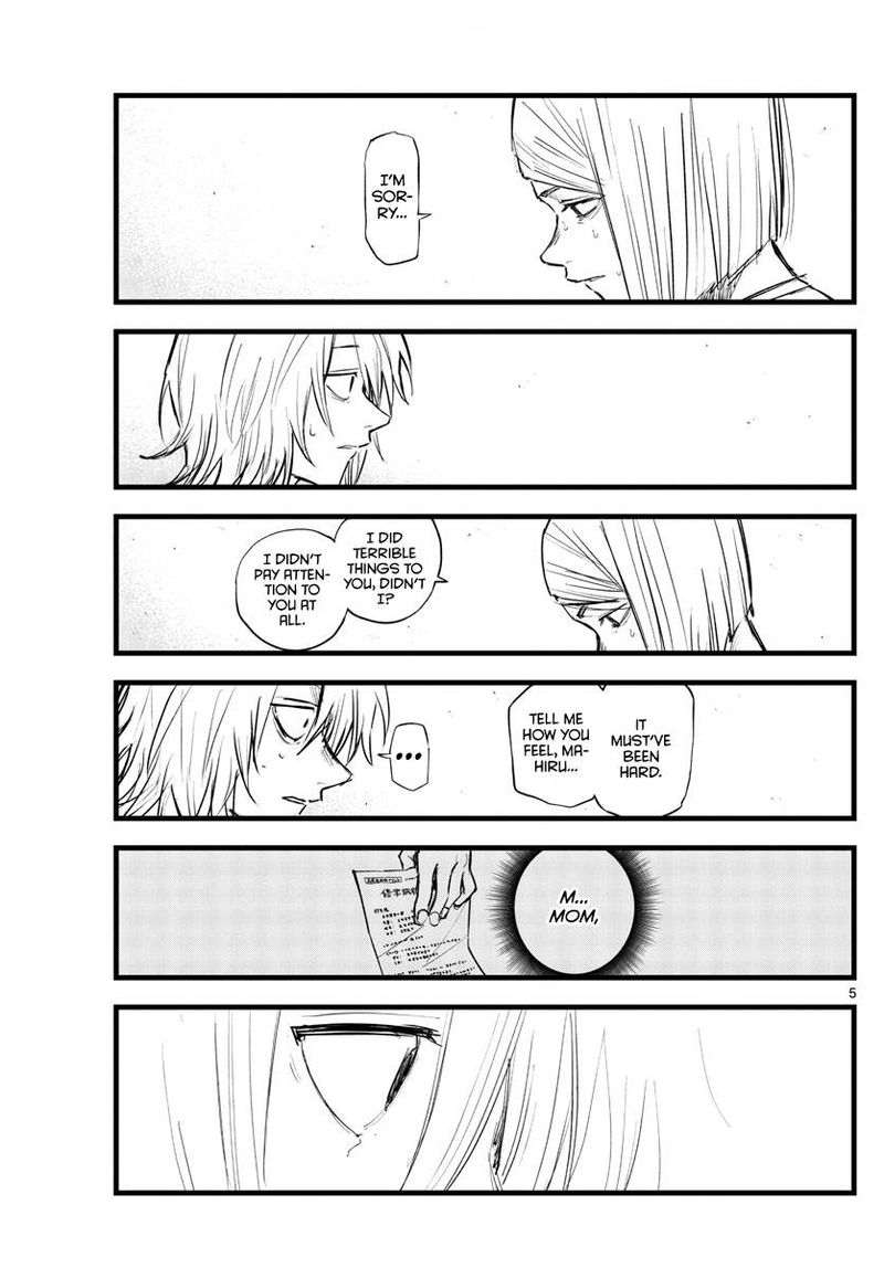 Yofukashi No Uta Chapter 125 Page 5