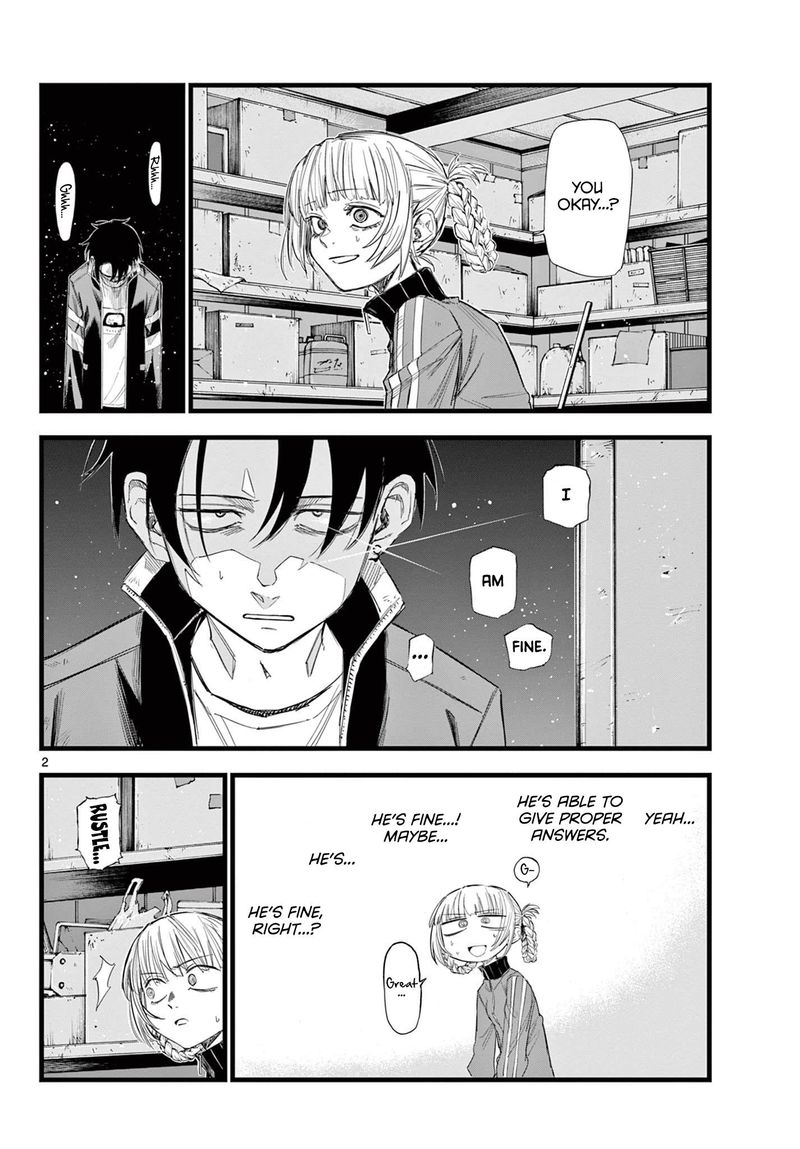 Yofukashi No Uta Chapter 127 Page 2