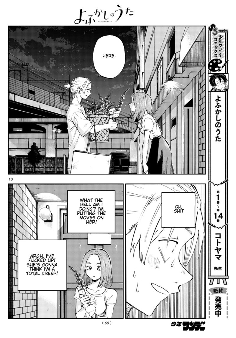 Yofukashi No Uta Chapter 157 Page 10