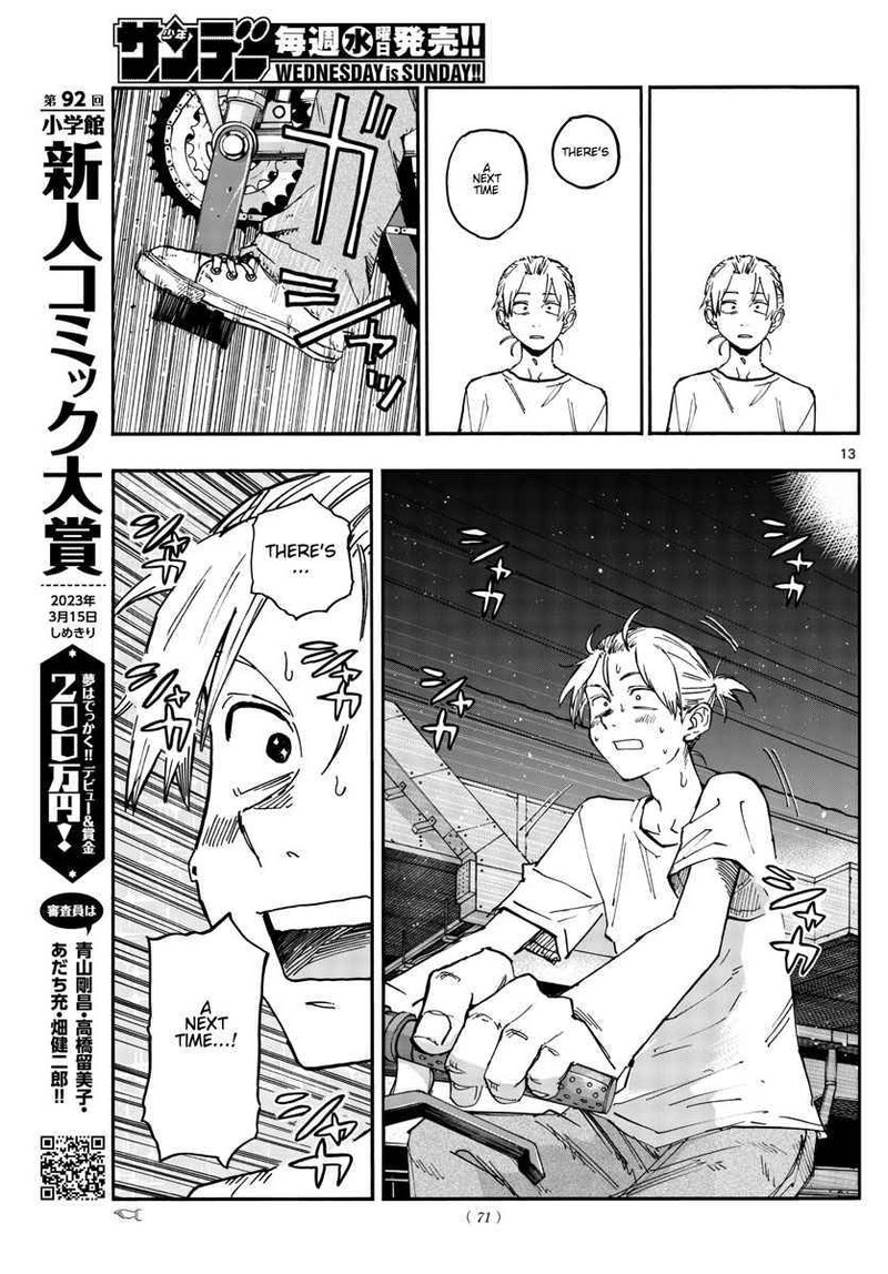 Yofukashi No Uta Chapter 158 Page 13