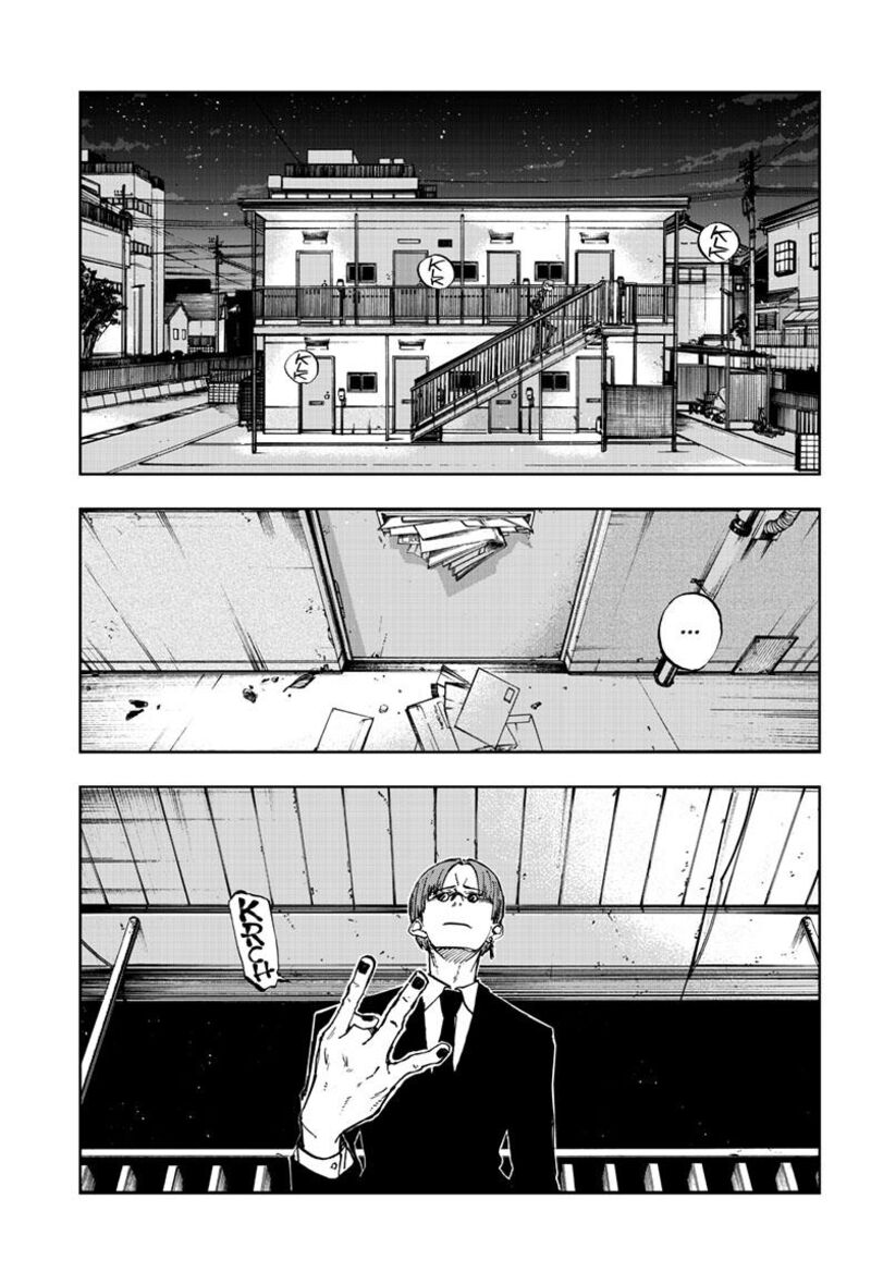 Yofukashi No Uta Chapter 182e Page 1