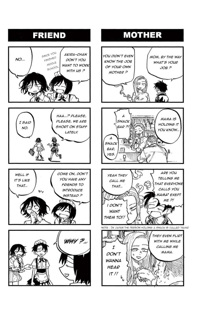 Yofukashi No Uta Chapter 200e Page 3
